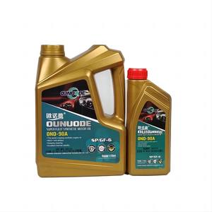 Lubricante Automotriz Avanzado SP 5w40 Aceite de Motor Totalmente Sintético Certificado SAE Tipo de Aceite Base Aceite de Motor Adhesivo Amarillo, 1 Unidad - Product Image 2