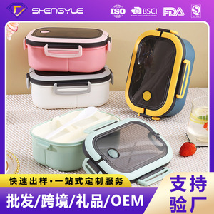 Portable Compartmentalized <b>Lunch</b> <b>Box</b> With Handle <b>Microwave</b> Safe For Office Students Large Capacity Rectangle Solid Color - Product Image 5