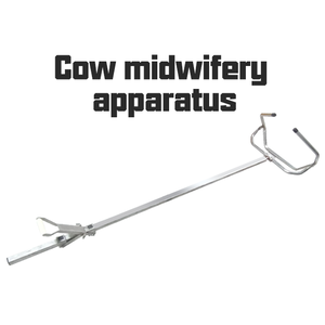 不锈钢牛助产难产钳不锈钢牛助产钳兽用器械犊牛拉拔器 - Product Image 3