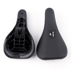 <span class=keywords><strong>Asiento</strong></span> de <span class=keywords><strong>Bicicleta</strong></span> BMX de PU, Ventilado, Ligero, Negro, para Freestyle, Street, Dirt Jump - Product Image 1