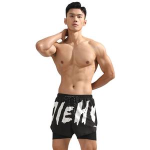 กางเกงว่ายน้ำแห้งเร็วสำหรับผู้ชาย Jiehu แบบสองชั้น ทรงหลวม สีน้ำเงิน-ดำ ไซส์ XL XXL XXXL XXXXL - Product Image 2