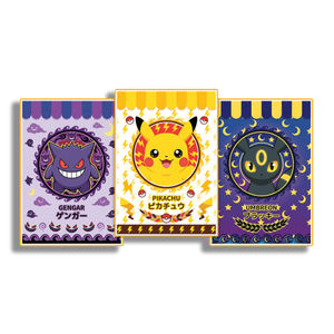 <span class=keywords><strong>Caja</strong></span> Sorpresa <span class=keywords><strong>de</strong></span> Figuras Coleccionables YZ <span class=keywords><strong>de</strong></span> Alta Calidad, Serie Eif Baby Mega Cone Studio, con Pestañas Desprendibles, Pikachu Pokemoned, <span class=keywords><strong>Juegos</strong></span> <span class=keywords><strong>de</strong></span> <span class=keywords><strong>Mesa</strong></span> - Product Image 4