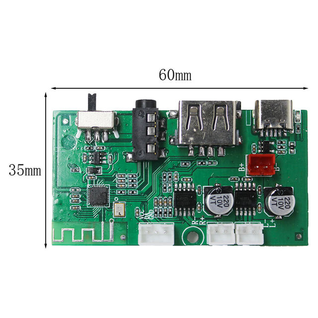 Audio Motherboard