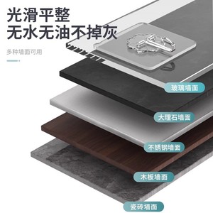 Ganchos Transparentes para Montar en la Pared, Capacidad de Carga de 3-5 kg, Impermeables, para Uso en Baño y Cocina - Product Image 5