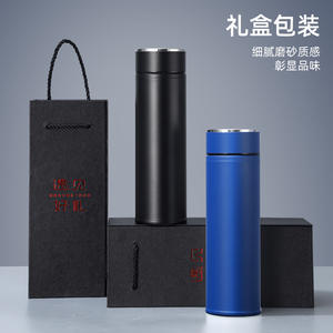 Termo de Titanio Puro para Negocios, 480 ml, Cuerpo Recto, Botella de Agua Personalizable para Uso en Oficina - Product Image 2