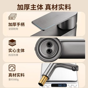 Grifo de lavabo de acero inoxidable con una sola manija, montado en el encimera, con válvula de cerámica, para lavabo de baño. - Product Image 4