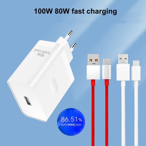 ที่ชาร์จซูเปอร์แฟลช80W สำหรับโทรศัพท์ Huawei Oppo OnePlus หัวชาร์จ100W พร้อมสายชาร์จเร็ว Type-C หนึ่งชุด - Product Image 2
