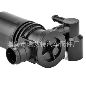 Ford Fiesta <b>Washer</b> Pump 8A61-17K624-AA DC Motor Low Pressure Water Spray Tank Motor Plastic Metal Rubber - Product Image 4