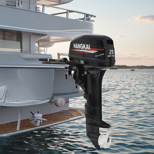 เครื่องยนต์ 2 จังหวะ 25 แรงม้า สำหรับเรือตกปลาในแม่น้ำ ลดราคาพิเศษ - Product Image 2