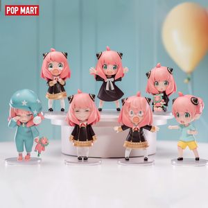 POPMART Spy Family Anya's Daily Life Series กล่องสุ่ม PVC ชุด 6 ชิ้น ของแท้ 100% ขนาด <span class=keywords><strong>1</strong></span>/100 สีชมพู สไตล์สาวหวาน <span class=keywords><strong>แฟ</strong></span>ชั่นทันสมัย - Product Image 3