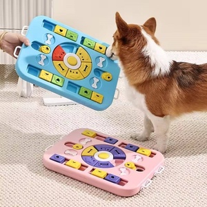 Jouet interactif pour chien, jeu de puzzle, distributeur de friandises, bol à alimentation lente, jouet d'entraînement pour animaux de compagnie - Product Image 1