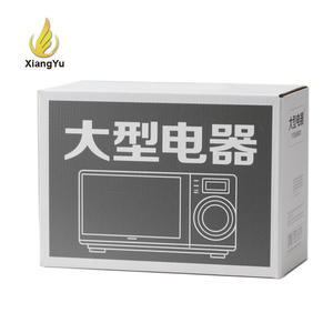 Boîtes d'expédition personnalisées blanches pour appareils électroménagers de grande taille, cartons ondulés robustes pour micro-ondes et appareils ménagers - Product Image 1