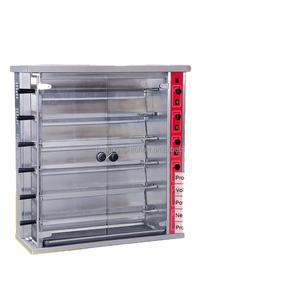 gas chicken rotisserie price Of All Sizes For Delicious Dishes Hot