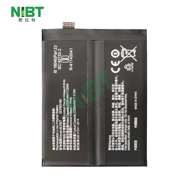 NIBT Wholesale Factory High Capacity Rechargeable Replacement Battery BLP827 8.9v 2250mah 17.41Wh for OPPO oneplus 9PRO/1+ 9PRO