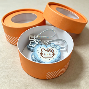 Luxury Rectangular Keychain Gift Box Reusable Paperboard <b>Packaging</b> for Perler Bead Keychain - Product Image 5