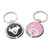 Personnalisable NFC QR Code Pet ID Tag RFID Communiquant Mini Porte-clés avec Animal imprimable Cadre en métal Animaux Contrôle d'accès