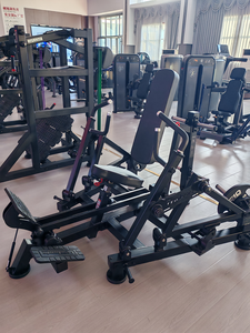 Máquina <span class=keywords><strong>de</strong></span> Press <span class=keywords><strong>de</strong></span> Pecho Vertical Comercial LD05 - Product Image 1