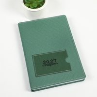 Agenda de Commerce Extérieur 2027 - Nouveau carnet - Agenda espagnol