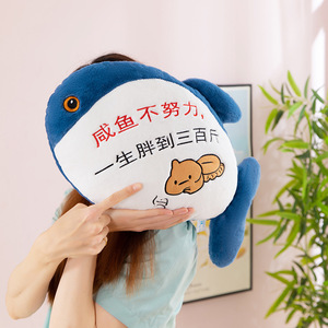 ตุ๊กตาผ้าพลัฌรูปปลาแซลมอน50ซม. ของเล่นตุ๊กตาสัตว์ยัดไส้ตัวการ์ตูนตุ๊กตาอะนิเมะยัดไส้สำหรับเป็นของขวัญ - Product Image 3