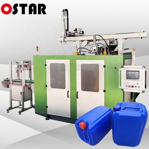 Mesin Cetak Tiup Ekstrusi Jerigen HDPE 16L Botol Air 5 Galon Harga Bagus - Product Image 4