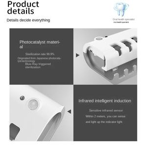<span class=keywords><strong>Dispensador</strong></span> <span class=keywords><strong>de</strong></span> <span class=keywords><strong>pasta</strong></span> <span class=keywords><strong>de</strong></span> dientes con soporte para cepillo <span class=keywords><strong>de</strong></span> dientes <span class=keywords><strong>UV</strong></span> sin necesidad <span class=keywords><strong>de</strong></span> cargar energía solar para el hogar - Product Image 3