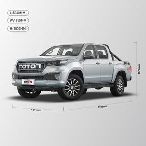 (Modèle de ramassage) Foton TUNLAND G7 2024 - Product Image 4