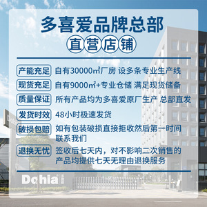 Juego de Funda Nórdica de Algodón de 4 Piezas Duoxi Aimei Miankang, Patrón Geométrico, Algodón Puro, Transpirable, Suave al Tacto, para Dormitorio - Product Image 5