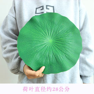 ZhiXia مخصصة بالجملة الكهروضوئية عالية الجودة محاكاة مشرق ورقة لوتس عائمة لديكور حديقة المنزل الحديقة - Product Image 3