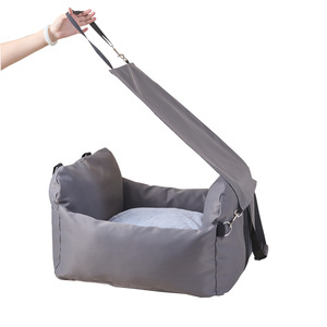 Golden <b>Pet</b> <b>Pet</b> Car Seat Gray 40x35x35cm Removable Washable Portable Travel <b>Carrier</b> - Product Image 1