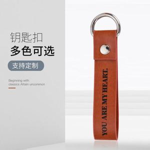 Promotional Logo Elegant Minimalist Leather <b>Key</b> Holder <b>Metal</b> Keychain Loop Hanging Rope for Car <b>Keys</b> Home <b>Keys</b> and Access Cards - Product Image 4