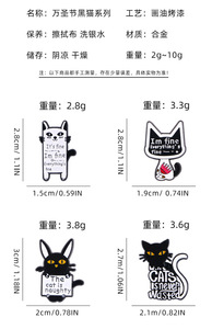 Chat et fleur Badge Anime périphérique série personnages de dessins animés broche broches pour hommes pour sac ou cadeau - Product Image 4