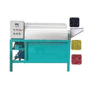 مجموعة كاملة من الطرز ، ماكينة التحميص ، chiloy - Product Image 2