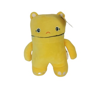 Tùy chỉnh thực hiện đẹp mềm nhồi bông sang trọng phim hoạt hình màu vàng mooz đồ chơi cho nhà sản xuất ban đầu Dương Châu mới Mặt Trời Mọc cho vui chơi giải trí - Product Image 1