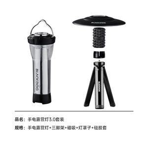 Goalzero-linterna portátil para acampada, <span class=keywords><strong>faro</strong></span> para exteriores, recargable, resistente al agua, ultraligera - Product Image 6