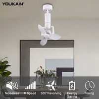 Ventilateur de plafond à faible puissance 13,8 W, 16 pouces, moderne, rotation à 360°, télécommande, moteur CC, montage encastré, petit ventilateur de plafond
