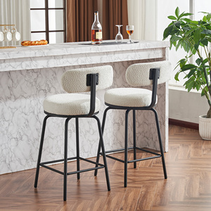 Modern Boucle Upholstered Counter Height <b>Bar</b> <b>Stools</b> Set of <b>2</b> 360° Swivel Metal Legs Barstools for Kitchen Island Dining Room - Product Image 3