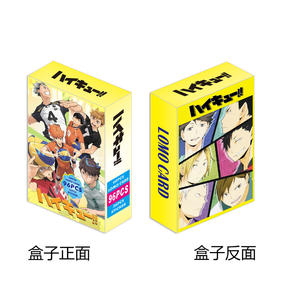 96 unid/set Anime tarjeta Lomo de doble cara bloqueo azul Luffy Genshin impacto Anime pegatinas colección de personajes de dibujos animados tarjeta postal - Product Image 5