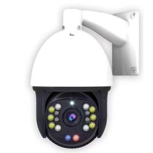 Caméra PTZ réseau 360 degrés extérieure H.265 infrarouge avec suivi humain - Product Image 1