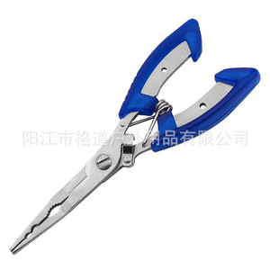 Pince de pêche Gruyre, ciseaux de pêche en acier inoxydable, pince de pêche multifonctionnelle pour retirer les hameçons et les plombs. - Product Image 4