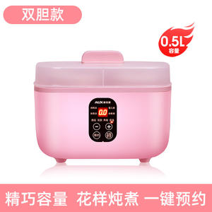 Olla Eléctrica de Cocción Lenta AUX Rosa 1L Multifuncional para Guisos y Papillas con Función de Reserva para Bebés y Uso Doméstico - Product Image 5