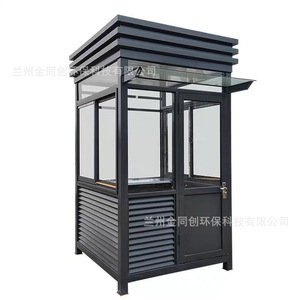 304 - Product Image 4