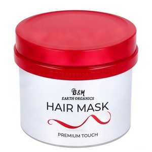 Producto para el cuidado del cabello Mascarilla para el cabello Tratamientos Reparación de humedad profunda Mejor aguacate Queratina Argán Colágeno Mascarilla para el cabello - Product Image 1