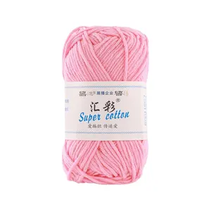 High Quality 4 Plys Milk Yarns Material Cotton Acrylic Blended Yarn For Hand Knitting