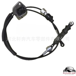 สายส่งสัญญาณ 33820-06270 33820-33270 สำหรับ Camry 2007 2008 2009 สายควบคุมวัสดุไนลอน - Product Image 4