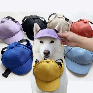 JXANRY Gorra <span class=keywords><strong>de</strong></span> Béisbol Ajustable <span class=keywords><strong>de</strong></span> Algodón y Satén para Perros y Gatos Sombrero <span class=keywords><strong>de</strong></span> Moda <span class=keywords><strong>de</strong></span> Color Sólido con Sombrilla <span class=keywords><strong>de</strong></span> Pico <span class=keywords><strong>de</strong></span> Pato para Mascotas <span class=keywords><strong>de</strong></span> Invierno - Product Image 1