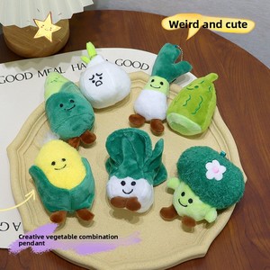 ตุ๊กตาผักกาดหอม ตุ๊กตาข้าวโพด ตุ๊กตาดอกไม้สีฟ้า พวงกุญแจหน่อไม้ไผ่ ตุ๊กตาผัก ของตกแต่งกระเป๋านักเรียน ของตกแต่งกระเป๋าคู่รัก - Product Image 2