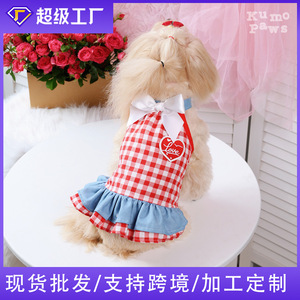 Valentine's Day <b>Red</b> Plaid Dress For Pets Heart <b>Bow</b> Dog Princess Outfit Four Seasons Cute Style - Product Image 5