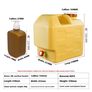 ถังเก็บน้ำพลาสติกเกรดอาหารขนาด 20 ลิตร เป็นมิตรกับสิ่งแวดล้อม พร้อมก๊อกน้ำ<span class=keywords><strong>ดื่ม</strong></span> พกพาสะดวก รับน้ำหนักได้ 30 กก. สำหรับตั้งแคมป์กลางแจ้งและใน<span class=keywords><strong>รถ</strong></span>ยนต์ - Product Image 4