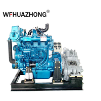Nouveaux produits 2025 : Moteur marin 90 CV 100 CV pour bateau de pêche avec boîte de vitesses
