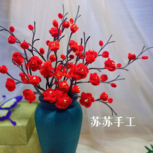 ทำเอง - Product Image 1